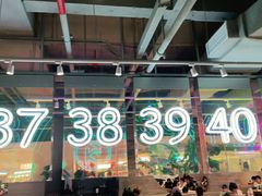 -卡朋西餐(悦汇城店)