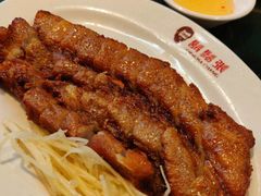 卤肉饭-胡须张鲁肉饭(台北大安店)