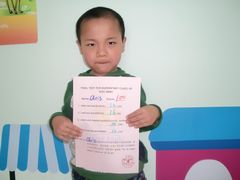 -金砾教育培训(宝山校区)