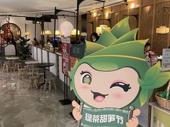 -绿茶餐厅(西单老佛爷店)