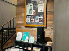 -星巴克(西湖天地店)