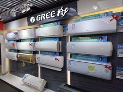 -国美电器(安贞店)