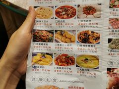 -关东大厨老三熏鹅(新石店)
