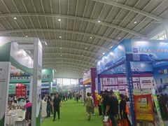 -沈阳国际会展中心管理有限公司