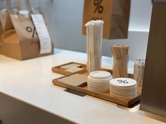 -% Arabica阿拉比卡咖啡(武康路店)