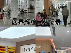 -优诺口腔(华东总院)