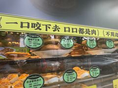 -丝路传奇·中国拉面航母店(北医三院店)