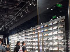 -天河城购物中心