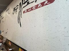 -百年老字号·观振兴蟹黄面·三虾面·苏式面(观前街富仁坊巷店)