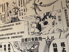 -吉屋居酒屋(群力店)