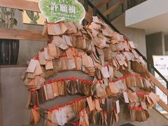 -第三空间·趣味桌游·轰趴.室内CS.剧本杀(大武汉1911店)