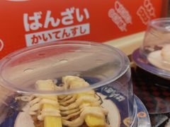 -万岁寿司(万国店)