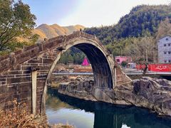-鹿亭中村