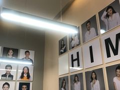 -海马体照相馆(北京apm店)