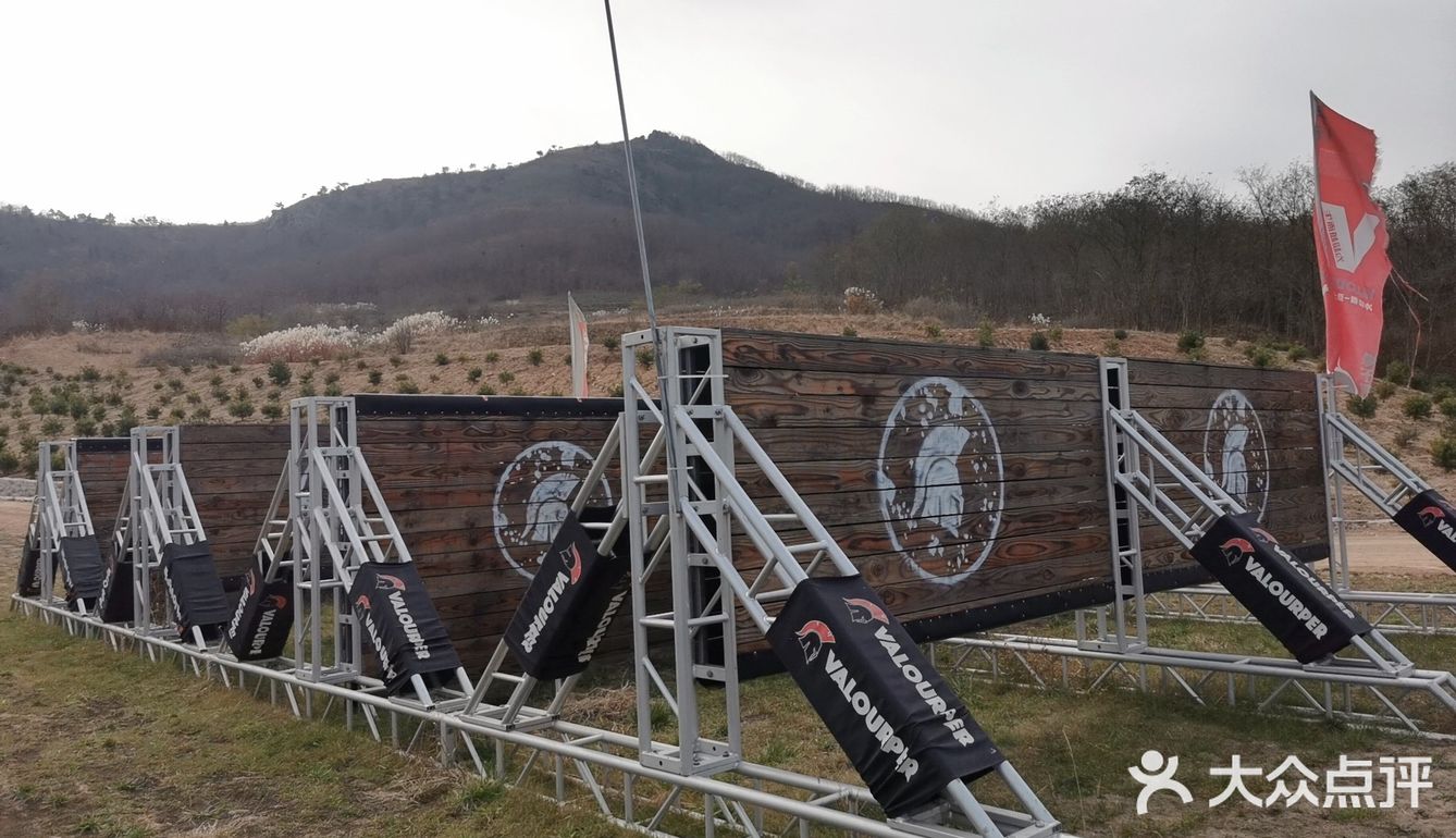 拓展活动|斯巴达勇士基地，青岛也有了！