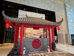 -广州四季酒店