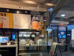 -麦当劳(南京水西门大街店)