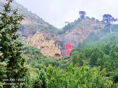 -北岳恒山