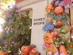 -Money Shops(愚园路店)