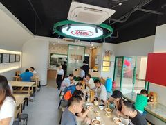 -吴记怪味面(牛王庙店)