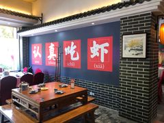 -红胖胖龙虾王·本地菜