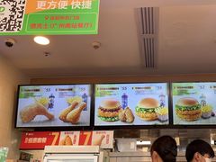 -德克士(广州南站店)