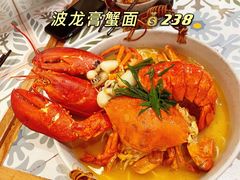 -十面欢腾·海鲜面·台式Bistro(长乐路店)