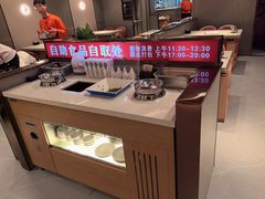 -蝎王府羊蝎子(西直门店)