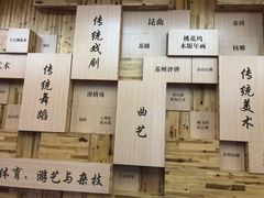 -乡亲鹅肉城(吴江店)