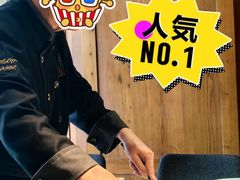 -香樟花园法式铁板烧(恒隆广场店)