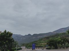-苍岩山风景名胜区