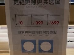 -镜客眼镜(大东方百货店)