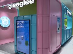 -gleeglee乐溢亦茶(合生汇店)