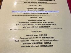 -申德勒加油站餐厅(三里屯北小街店)