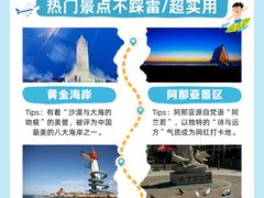 -蓝珊甄选海鲜自助·火锅大排档(近阿那亚店)