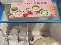 -麓湘小镇(开福万达广场店)