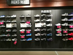 男鞋-耐克(恒隆广场店)