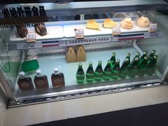 -Me Coffee下午茶艺术空间