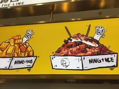 -万达广场(沈阳铁西店)