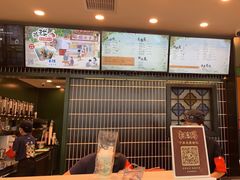 -茶理宜世(广州南站（站内）3楼B17检票口店)