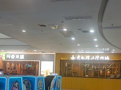 -黄记煌三汁焖锅(民乐园万达店)