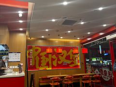 -塔斯汀中国汉堡(浦东绿地东海岸店)