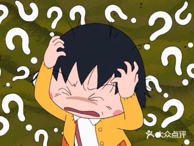 生活总是这样出其不意
