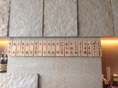iphone_upload_pic-将军日本餐厅·Shogun 传统日料·铁板烧·板前料理(厦门马哥孛罗东方大酒店)
