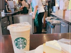 -星巴克(汾阳路店)