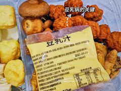 -山姆会员商店(邻瑞广场店)
