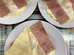 -华星冰室(湾仔店)