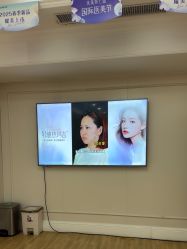 -美莱医疗美容医院