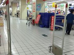 -农工商超市(金沙江路店)