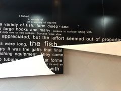 大堂-鱼酷活鱼烤鱼(中联广场店)